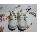 PKGoden SB Dunk Low Jarritos, FD0860-001  