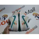 PKGoden SB Dunk Low Jarritos, FD0860-001  