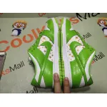 PKGoden SB Dunk Low Green Stars,DH3228-101