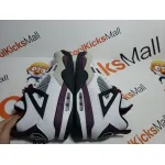 Coolkicksmall | GET Air Jordan 4 Retro PSG Paris Saint-Germain,CZ5624-100