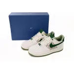 GET Air Force 1 Low '07 Premium NAI-KE Bamboo Weave Sail Gorge Green,FN0369-100