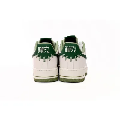 GET Air Force 1 Low '07 Premium NAI-KE Bamboo Weave Sail Gorge Green,FN0369-100 02