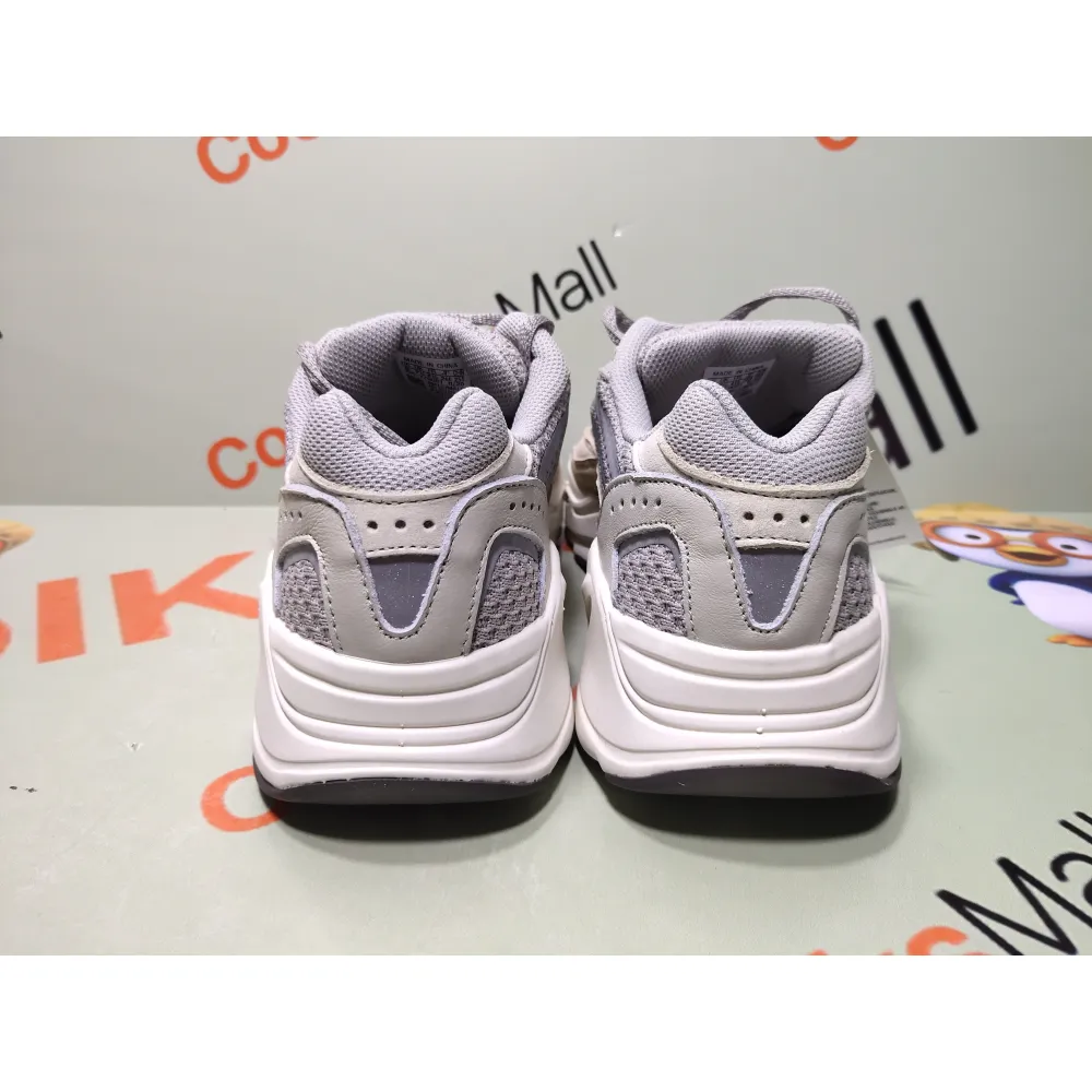 Coolkicks PKGoden Yeezy Boost 700 V2 Cream,GY7924