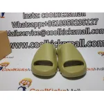G5 Yeezy Slide Resin,FX0494