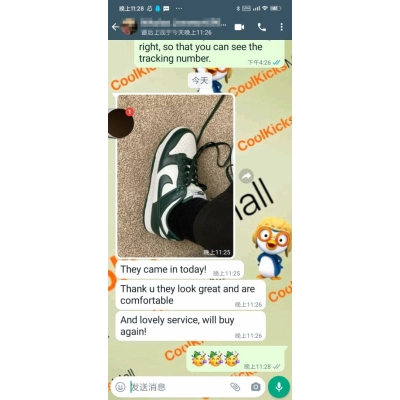 shop cool kicks | GET Dunk Low Team Green,DD1391-101 02