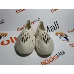 Cool Kicks | G5 Yeezy Foam RNNR Ararat, G55486