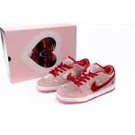 PKGoden SB Dunk Low StrangeLove Skateboards,CT2552-800