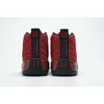 Cool Kicks website | PKGoden Air Jordan 12 Retro Reverse Flu Game ,414571-004