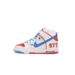 PKGoden Dunk SB High Pro Ishod Wair x Magnus Walker,DH7683-100