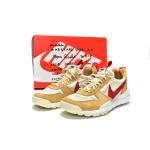 Cool Kicks | PKGoden Mars Yard 2.0 Tom Sachs，AA2261-100