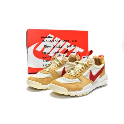 Cool Kicks | PKGoden Mars Yard 2.0 Tom Sachs，AA2261-100 01