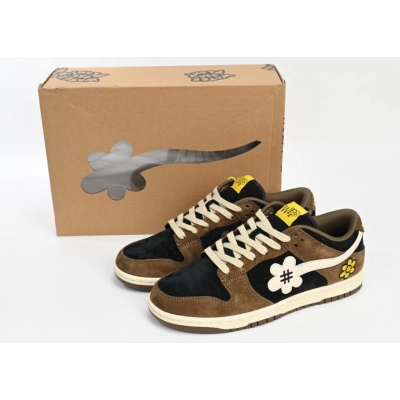 GET WTP"MOSS" DUNK White Rice Dumplings,WTPS 119-42-032 01