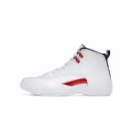 Cool Kicks website | PKGoden Air Jordan 12 Retro Twist,CT8013-106