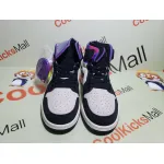 Cool Kicks | GET Air Jordan 1 High Zoom Air CMFT PSG Paris Saint-Germain,DB3610-105