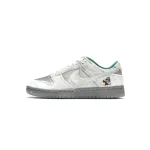 GET Dunk Low Ice ,DO2326-001