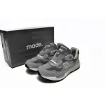 PKGoden New Balance 992 Grey, M992GR