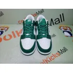 GET Dunk Low Essential Paisley Pack Green,DH4401-102
