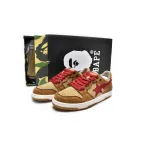 PKGoden A Bathing Ape Sk8 Sta Wheat Red, 1G70-191-030