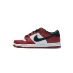 shop cool kicks | BoostMasterLin SB Dunk Low J-Pack Chicago ,BQ6817-600  