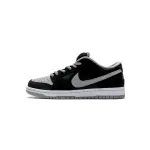 shop cool kicks | BoostMasterLin SB Dunk Low J-Pack Shadow ,BQ6817-007