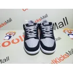 shop cool kicks | BoostMasterLin SB Dunk Low J-Pack Shadow ,BQ6817-007