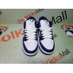 GET Dunk SB Low Purple Pulse, DM9467-500