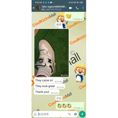 Cool Kicks | GET New Balance 550 Premuim Pack，green 02