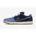 GET SB Dunk Low Denim Sashiko