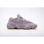 PK GOD Yeezy 500 Soft Vision