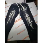 Hellstar Black Sweatpants