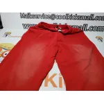Hellstar Studios Red Sweatpants