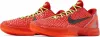 PKGoden Kobe 6 Protro Reverse Grinch, FV9676-600