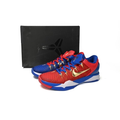 GET Kobe 7 VII Red Royal,488371-406 01