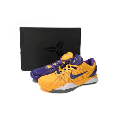 GET Kobe 7 Yin Yang,488370-501 01