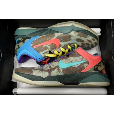 GET Kobe VII visibility Cloak,488371 200 02