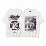 Hellstar Must Be Stopped White
