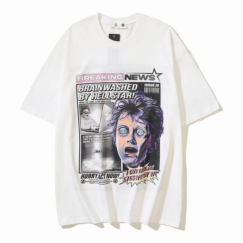 Hellstar Must Be Stopped White