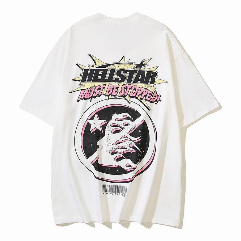 Hellstar Must Be Stopped White