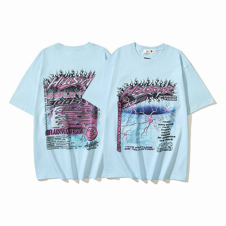 Hellstar The Future T-Shirt Blue