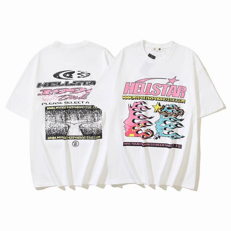 Hellstar Pixel T-Shirt White