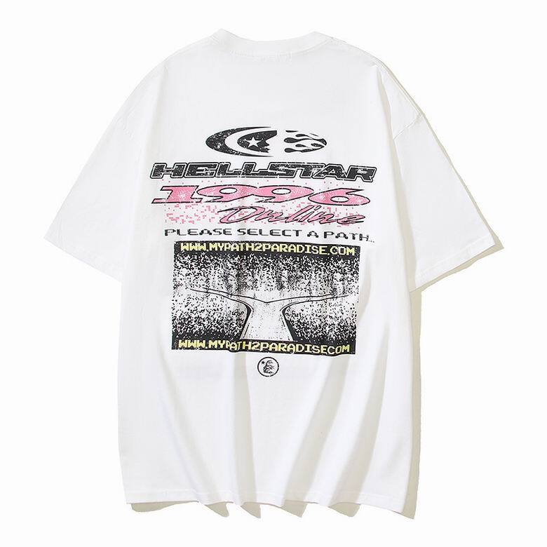 Hellstar Pixel T-Shirt White