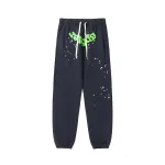 Sp5der pants D229