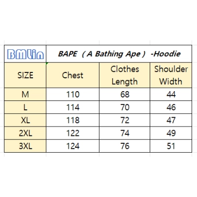 BAPE Starry-print plain hoodie 6110 02