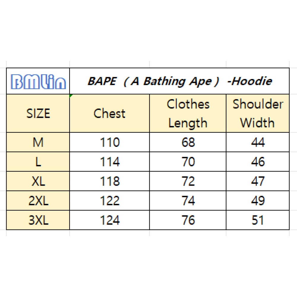 BAPE Hoodie Grey 6812