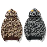 BAPE Hoodie 6820