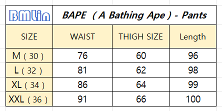 BAPE Pants 8889