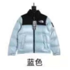 TheNorthFace Splicing White And Blue