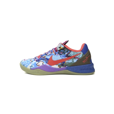 PKGoden What The Kobe 8 Electric Orange Deep(2013),635438-800 01