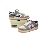 PKGoden Rayssa Leal × Nike SB Dunk Low White Blue Purple FZ5251-001