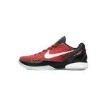 Cool Kicks | PKGoden Kobe 6 Protro Challenge Red All-Star, DH9888-600